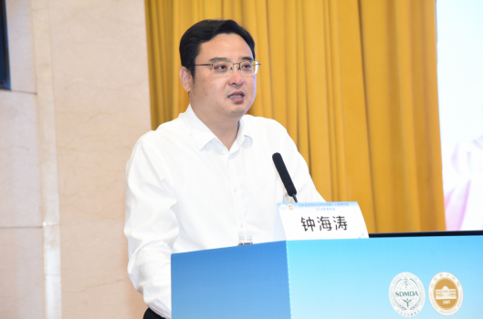 微信图片_20240514163414.png