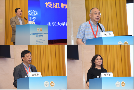 微信图片_20240514163422.png