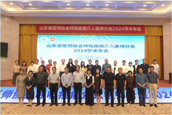 微信图片_20240514163426.png