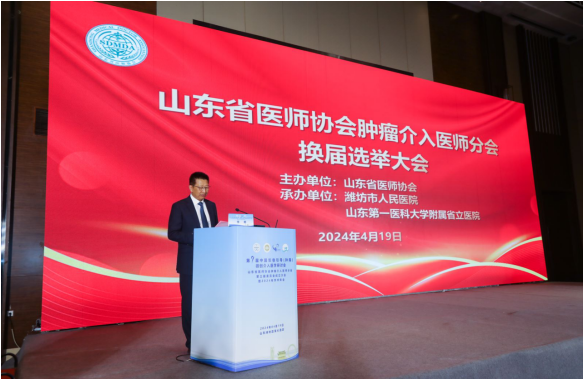 微信图片_20240515094729.png
