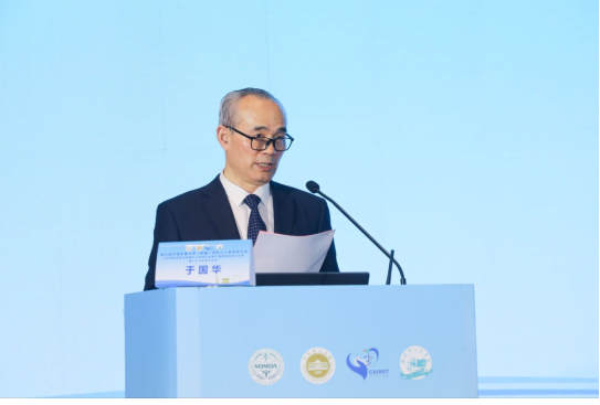 微信图片_20240515094732.png
