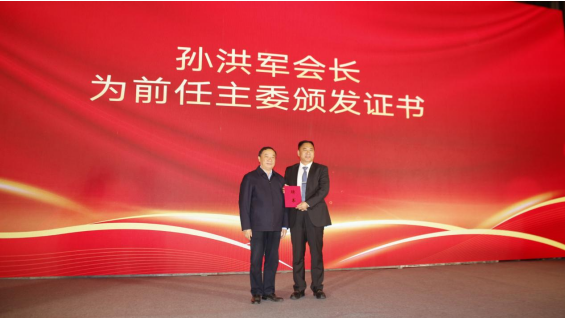 微信图片_20240515094736.png