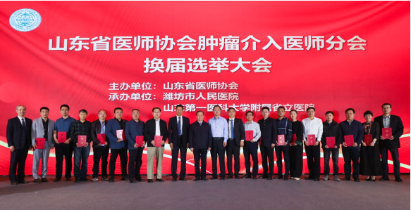 微信图片_20240515094746.png