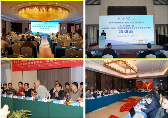 微信图片_20240515094816.png