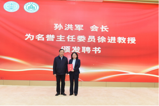 微信图片_20240515100250.png