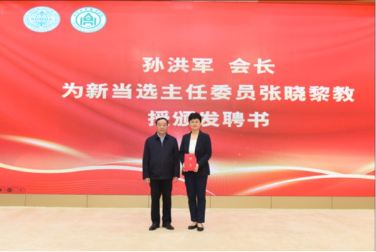 微信图片_20240515100315.png