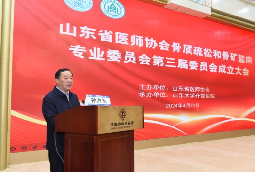 微信图片_20240515100329.png