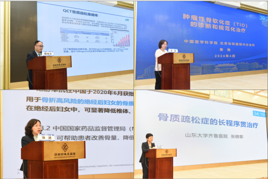 微信图片_20240515100336.png
