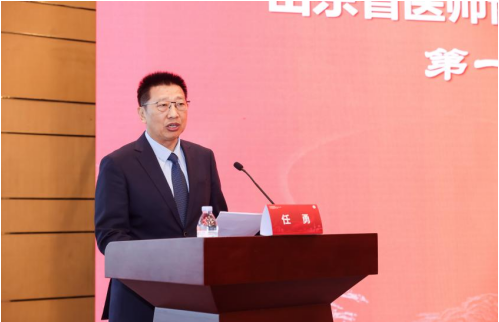 微信图片_20240515163019.png