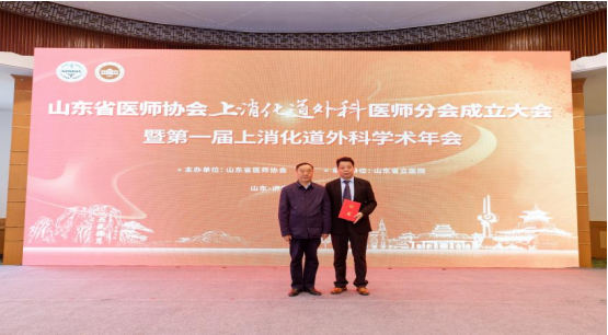 微信图片_20240515163033.png