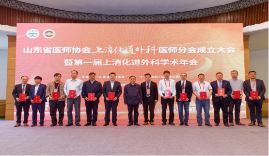 微信图片_20240515163037.png