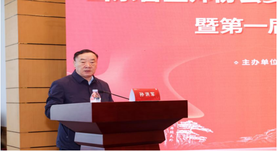 微信图片_20240515163048.png