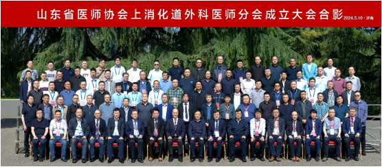 微信图片_20240515163055.png