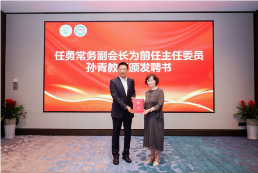 微信图片_20240522143403.png