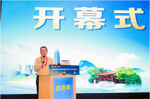 微信图片_20240522143433.png