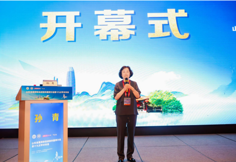 微信图片_20240522143442.png
