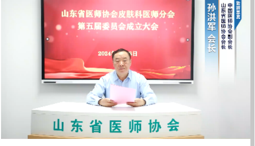 微信图片_20240522143453.png