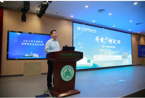 微信图片_20240522145116.png