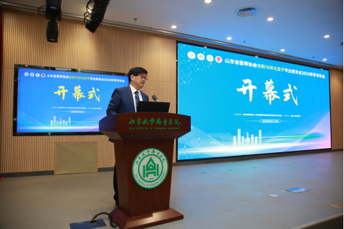 微信图片_20240522145124.png