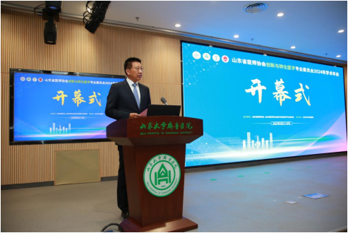 微信图片_20240522145136.png
