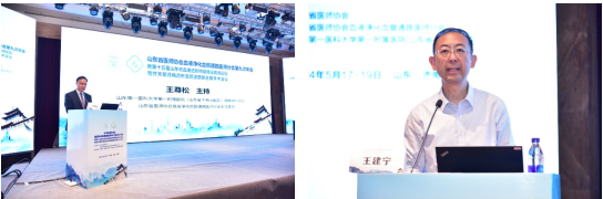 微信图片_20240522145633.png