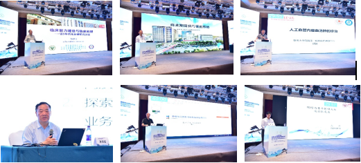 微信图片_20240522145643.png