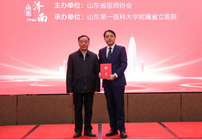 微信图片_20240523100624.png