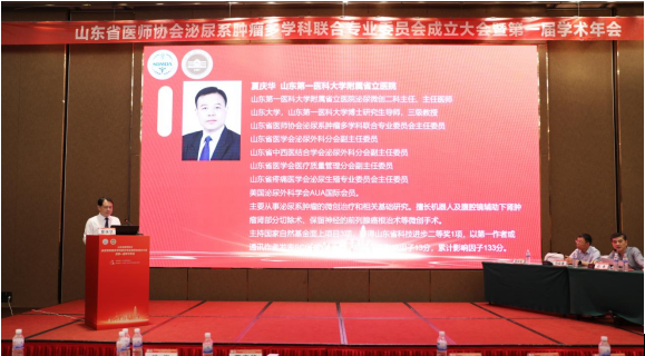 微信图片_20240523100647.png