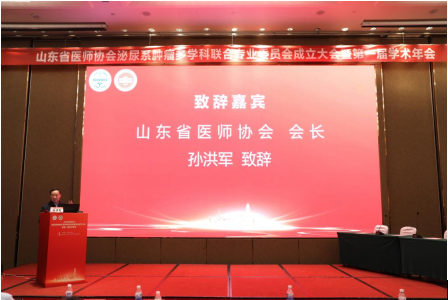 微信图片_20240523100746.png