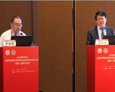 微信图片_20240523100754.png