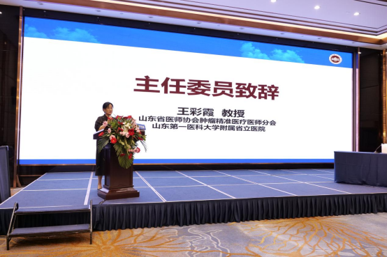 微信图片_20240523153300.png