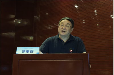 微信图片_20240524161731.png