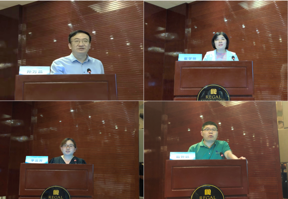 微信图片_20240524161736.png