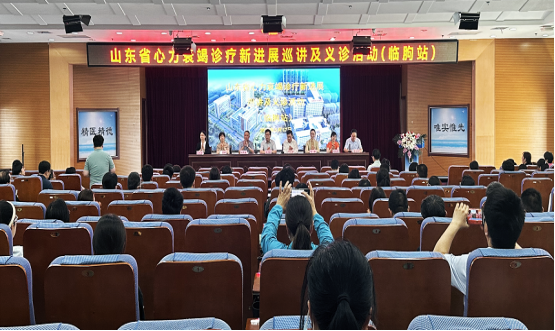 微信图片_20240524162320.png
