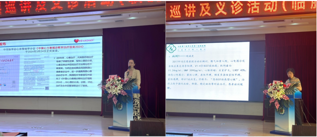 微信图片_20240524162331.png
