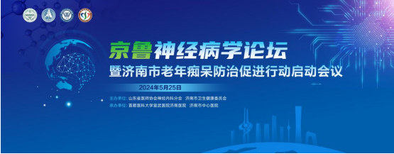 微信图片_20240528160358.png
