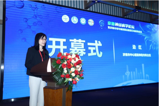 微信图片_20240528160406.png