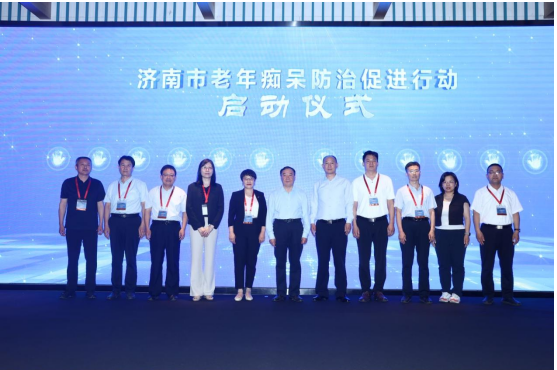 微信图片_20240528160437.png