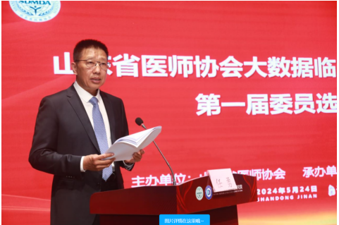 微信图片_20240528162843.png