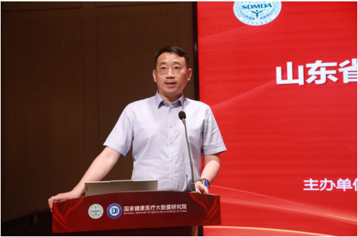 微信图片_20240528162849.png