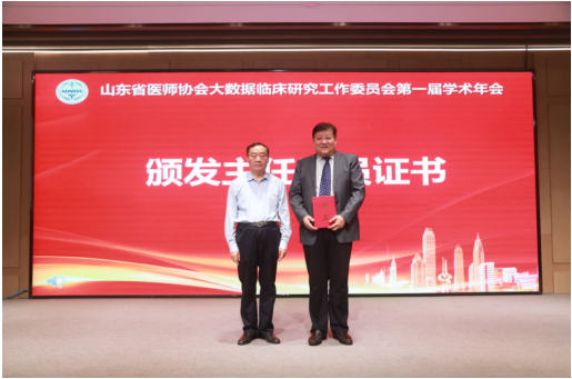 微信图片_20240528162853.png