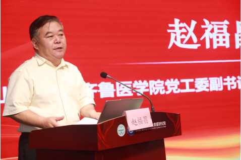 微信图片_20240528162902.png