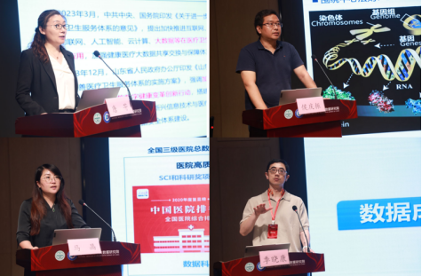 微信图片_20240528162914.png
