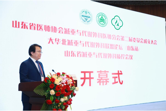 微信图片_20240529153728.png