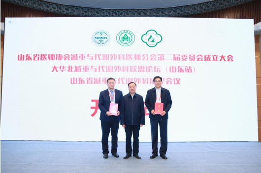 微信图片_20240529153731.png
