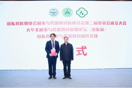 微信图片_20240529153735.png