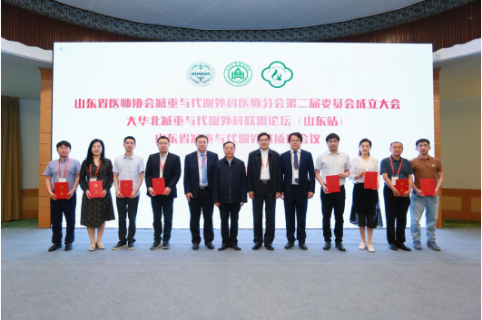 微信图片_20240529153739.png