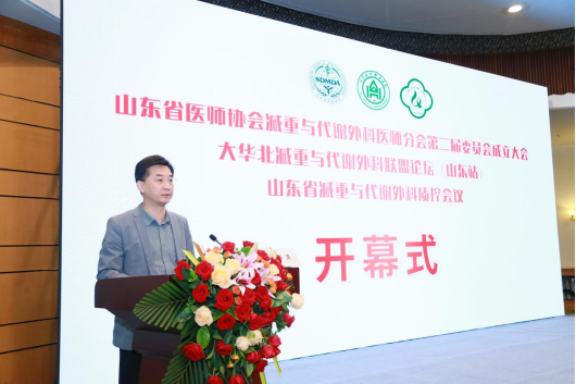 微信图片_20240529153742.png