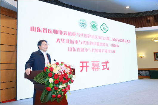 微信图片_20240529153747.png