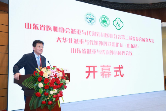 微信图片_20240529153751.png